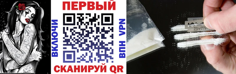 АМФ VHQ  omg ссылки  Грайворон 