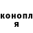 МЕТАДОН кристалл Pyotr Kostetskiy