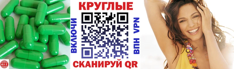 ЭКСТАЗИ Punisher  Грайворон 