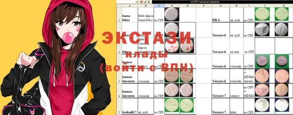 не бодяженный Баксан