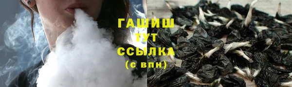 а пвп мука Балахна