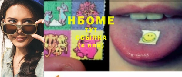 не бодяженный Баксан