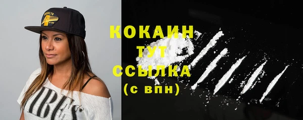 а пвп мука Балахна