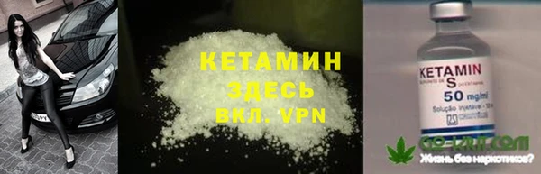 не бодяженный Баксан