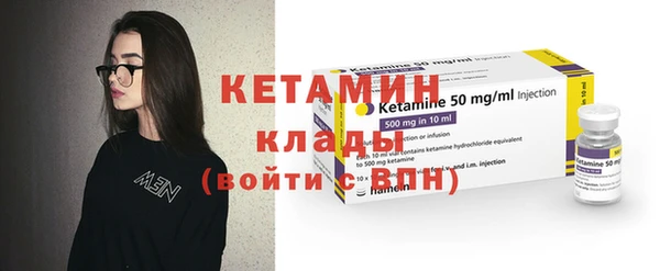 а пвп мука Балахна