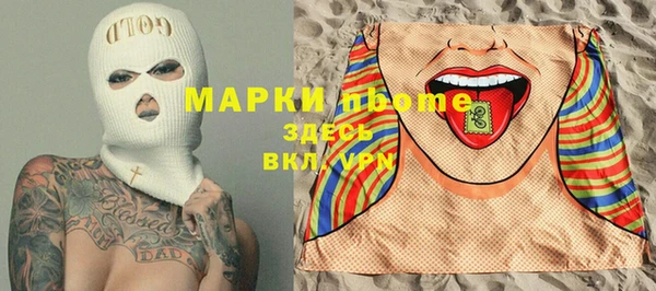 а пвп мука Балахна