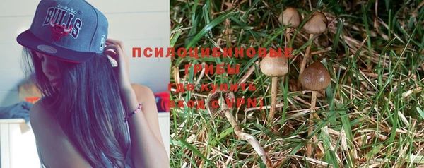 первитин Балабаново
