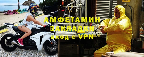 не бодяженный Баксан