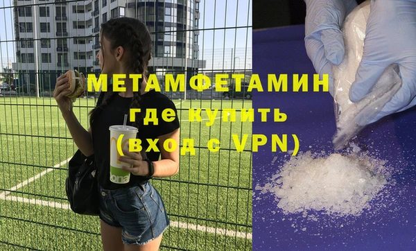 не бодяженный Баксан
