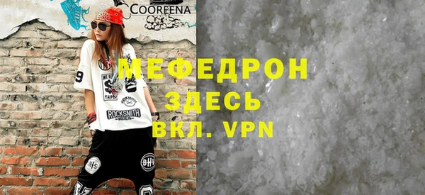 не бодяженный Баксан