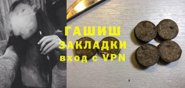 не бодяженный Баксан