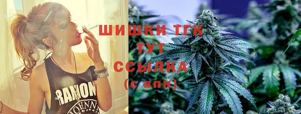 первитин Балабаново