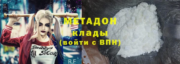 не бодяженный Баксан