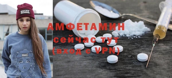 не бодяженный Баксан
