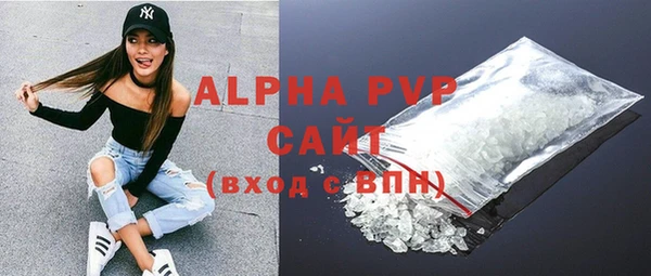 не бодяженный Баксан