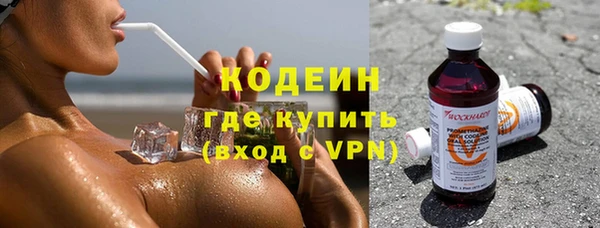 а пвп мука Балахна