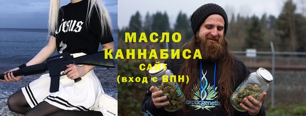 а пвп мука Балахна