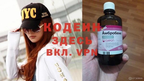 не бодяженный Баксан