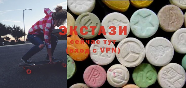 а пвп мука Балахна
