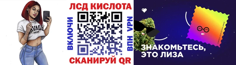 Марки N-bome 1,5мг  даркнет как зайти  Грайворон  где можно купить наркотик 