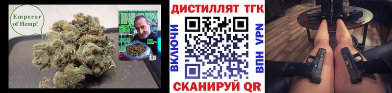 дарк нет состав  Грайворон  Дистиллят ТГК жижа 